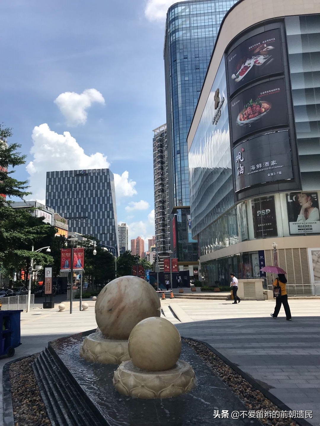 深圳罗湖水贝国际珠宝交易中心,深圳水贝国际珠宝批发市场在哪里