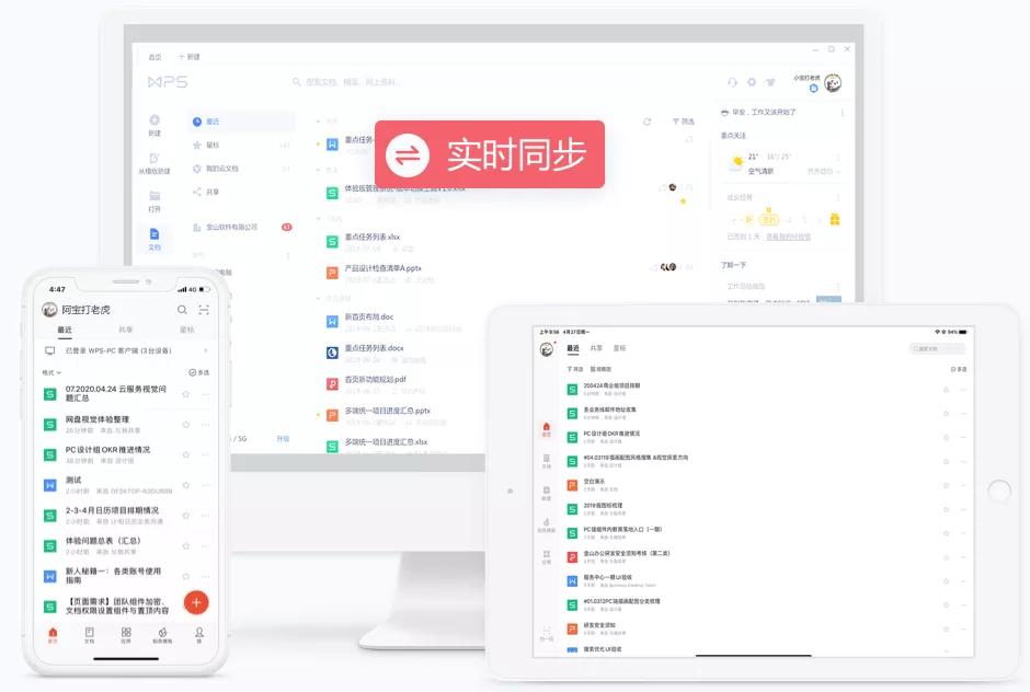 我不允许有人还不知道这些功能