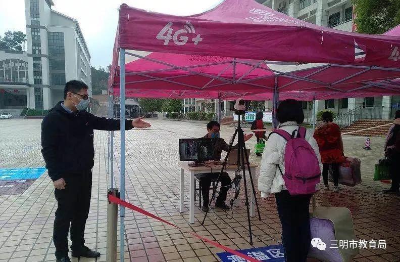 高三开学，三明各高中学校已经准备好，等你归来！