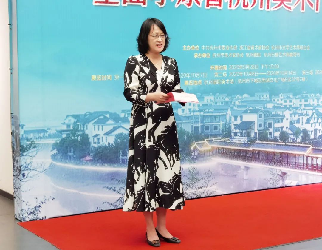 盛世钱塘·幸福杭州——全面小康看杭州美术作品展