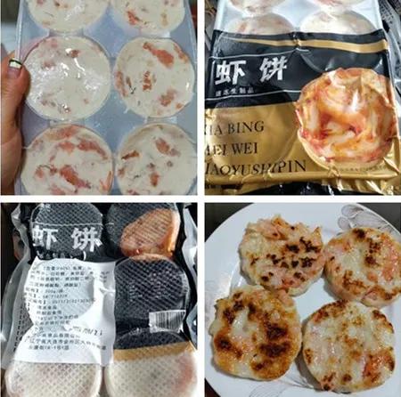 虹螺岘干豆腐直播,虹螺岘干豆腐全国闻名吗