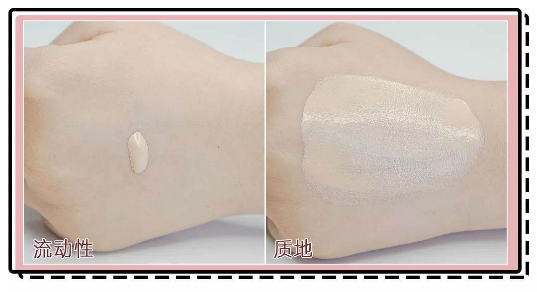 十大公认好用的混油皮粉底液排名,珀莱雅粉底液适合干皮还是油皮