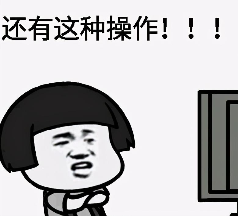 十大新手常见违规处罚细节。网友：细节