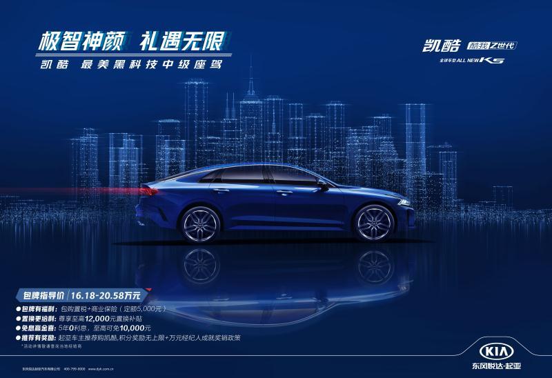 为了方便，为了安全，你勒紧裤腰带也得这样做