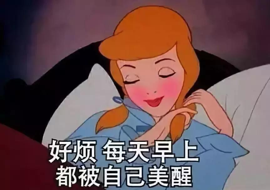 被鱼胶原蛋白骗惨的中国女孩，别再执迷不悟了