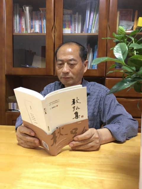 刘在金诗画,刘在金