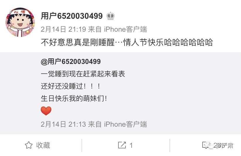 八年恋情告吹了吗，这是内涵她整容了吗？