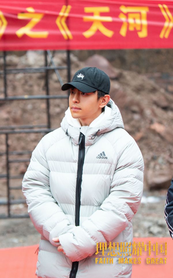 理想照耀中国电视剧在哪里播,电视剧理想照耀中国在线免费观看