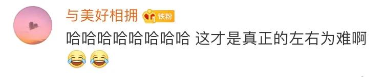 代购回国未隔离遭举报新闻,所谓的代购真的是去韩国购物吗