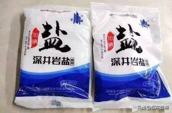 化学中氯化钠在使用时要关注什么,氯化钠化学百科