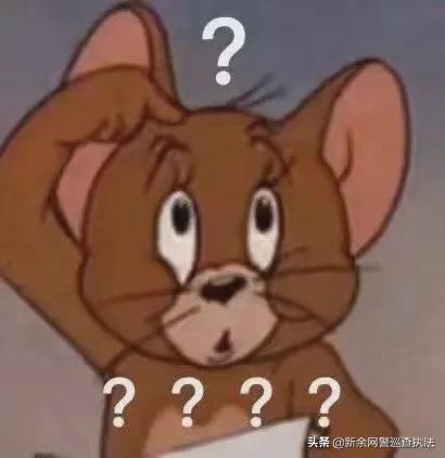 ​福建泉州：网友亲授靠谱“理财投资”？事实上