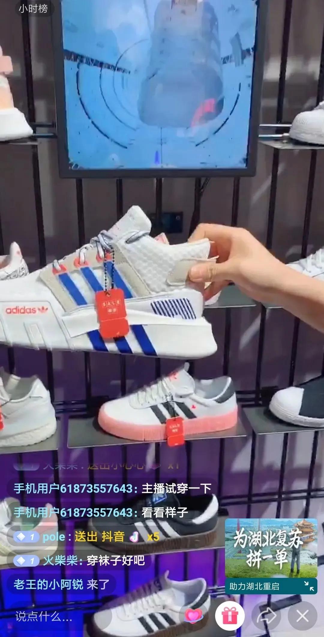 五一“high购”地图上线，来高新开启你的”玩“美假期