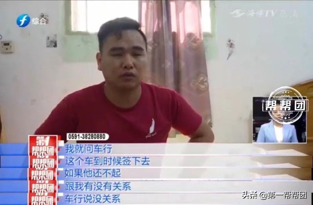 帮朋友签租房合同有什么风险,帮朋友签了租赁合同