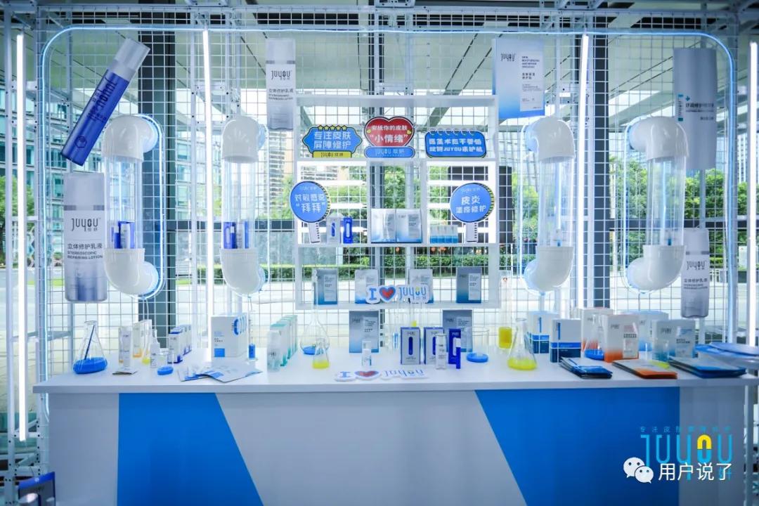 焕新升级！看“皮肤屏障修护专家”绽妍如何在皮肤学级护肤上发力
