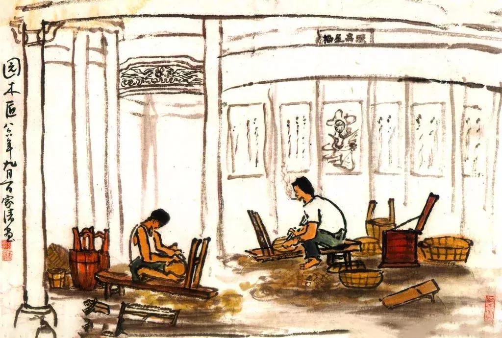 匠字硬笔书法,匠字标志图片