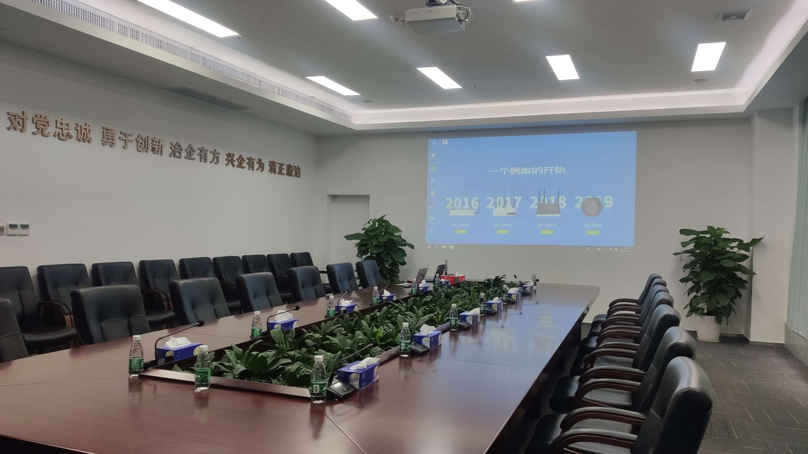 怎么将电脑无线投屏到大屏幕上,win10电脑怎么无线投屏到电视机