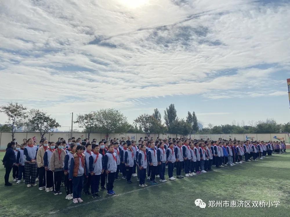 小学最美班级评比六一,2021年全国最美小学生颁奖仪式