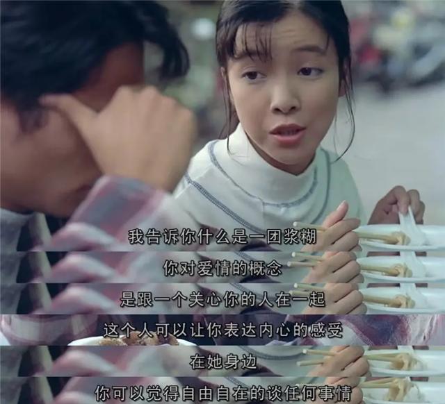 李安美食电影,李安台湾关于美食的电影