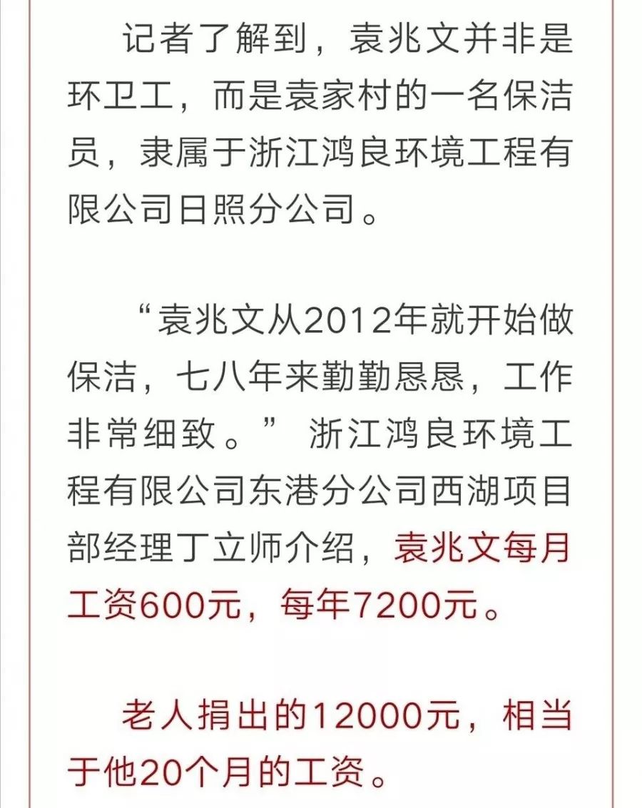 河南防疫有多硬核,河南硬核防控被表扬