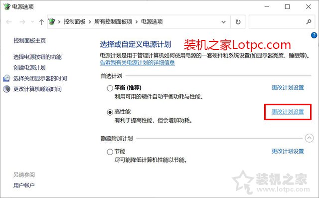 pubgcpu占用率100显卡占用率低,玩吃鸡cpu占用率100显卡占用率15