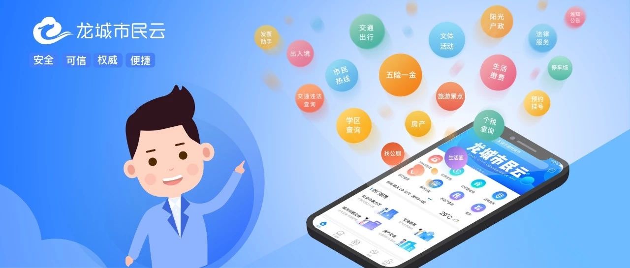 猪前腿7元一斤,猪肥肉18元一斤