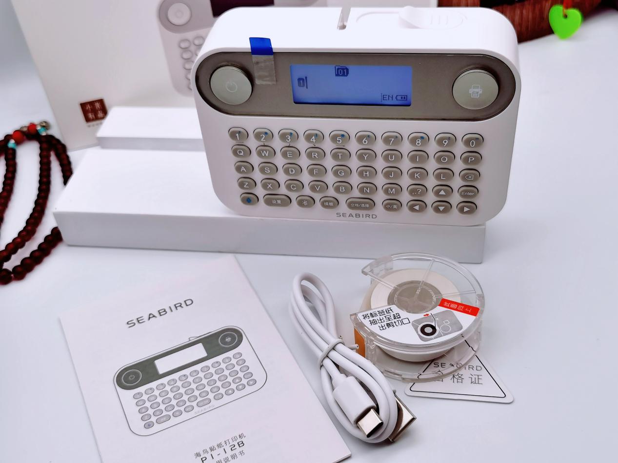 海鸟家用标签打印机使用教程,海鸟贴纸打印机批量打印