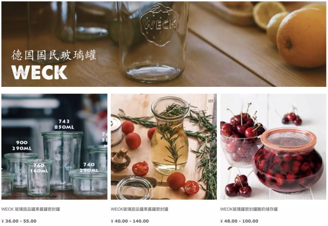 按头安利！5块钱淘宝好物，解决最难搞的收纳问题