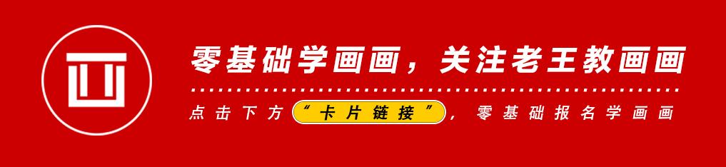 儿童简笔画蔬菜和水果,多吃水果蔬菜简笔画