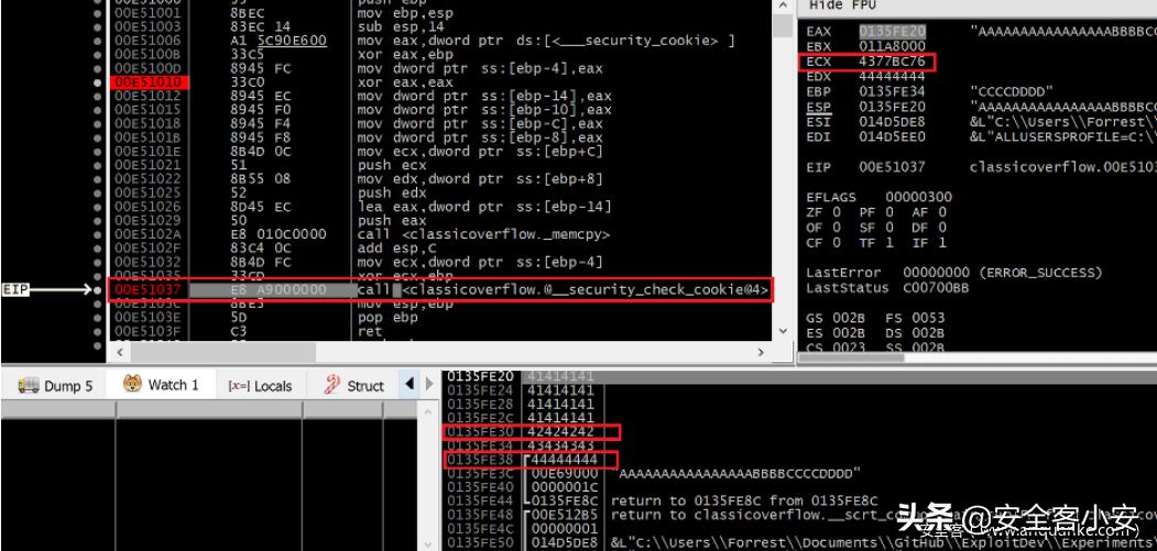 windows分析内存堆损坏,windows排查程序是否内存泄漏