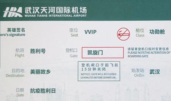 3月7日上海要闻及抗击肺炎快报,上海要闻及抗击肺炎快报