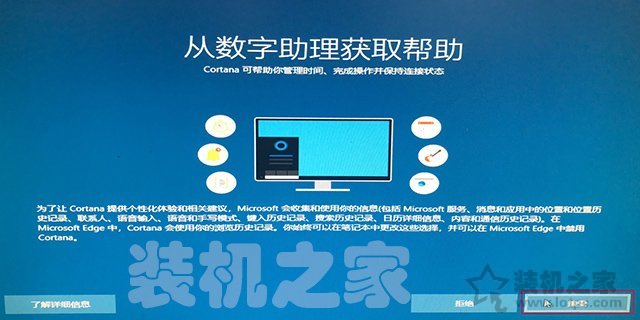 苹果电脑安装win11双系统教程,苹果电脑安装双macos系统