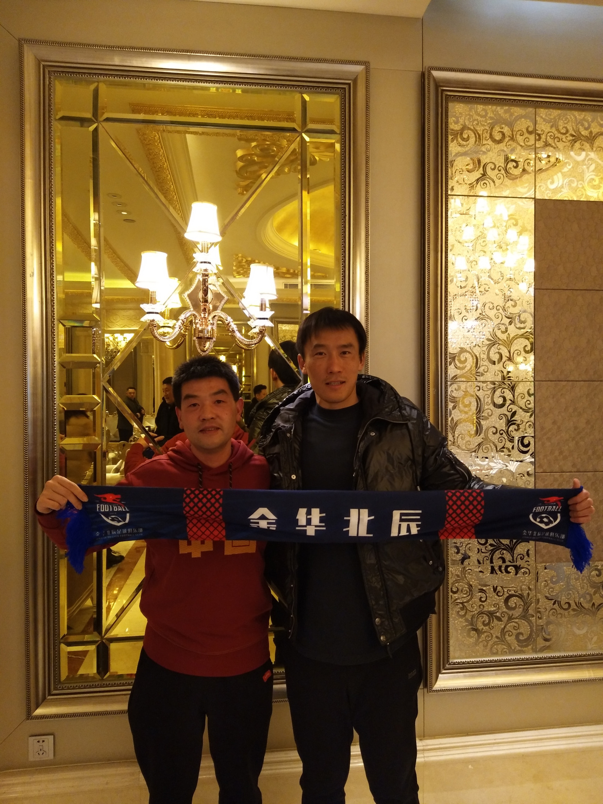 前国足队长杜威野球场吊射,前男足队长杜威回国了吗