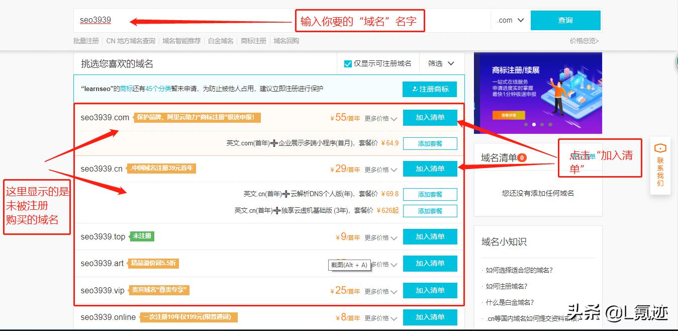 wordpress建站教程费用,wordpress建站购买虚拟服务器