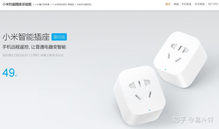 远程开启电脑的功能,远程电脑任务管理器怎么打开