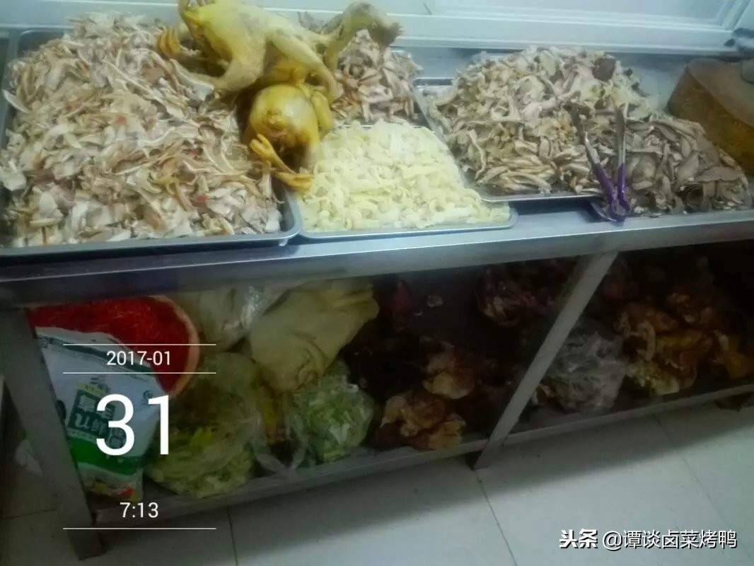 谭谈的餐饮江湖之开餐馆被黑社会骚扰，你有被小混混盯上的经历吗