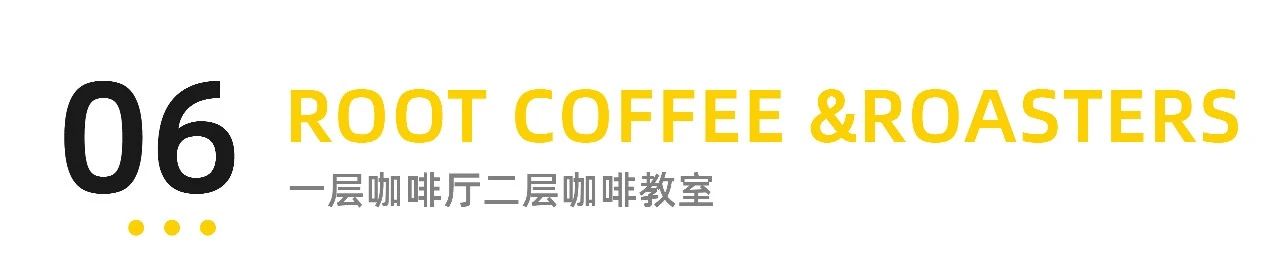 厦门环岛咖啡店,厦门环岛东路咖啡店