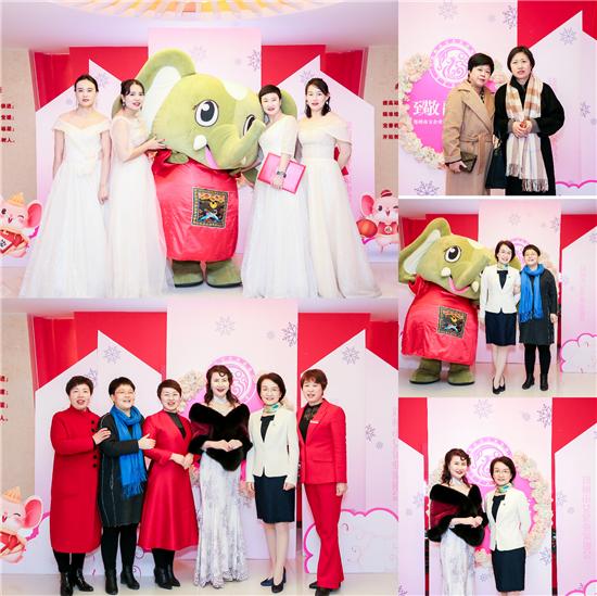 感谢女企业家协会联谊活动的致辞,女企业家协会互访沟通活动