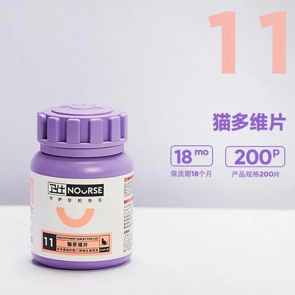 十年老猫舍深谈，如何发现，应对，治疗《猫藓》