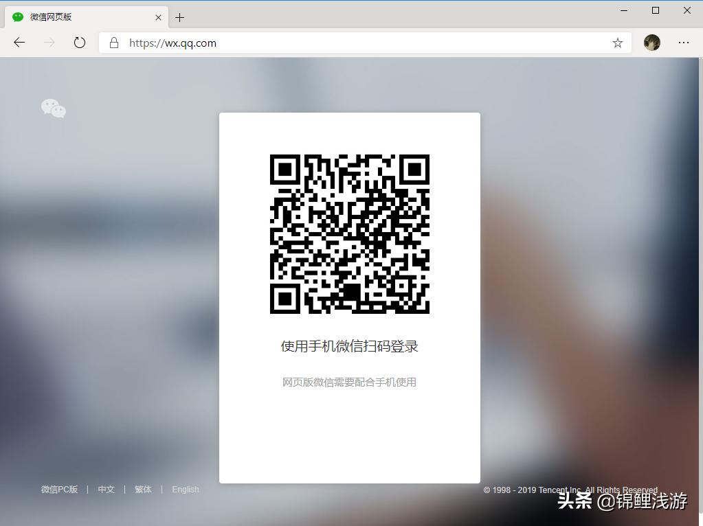 电脑微信多开最简单的方法,微信电脑多开窗口怎么弄的