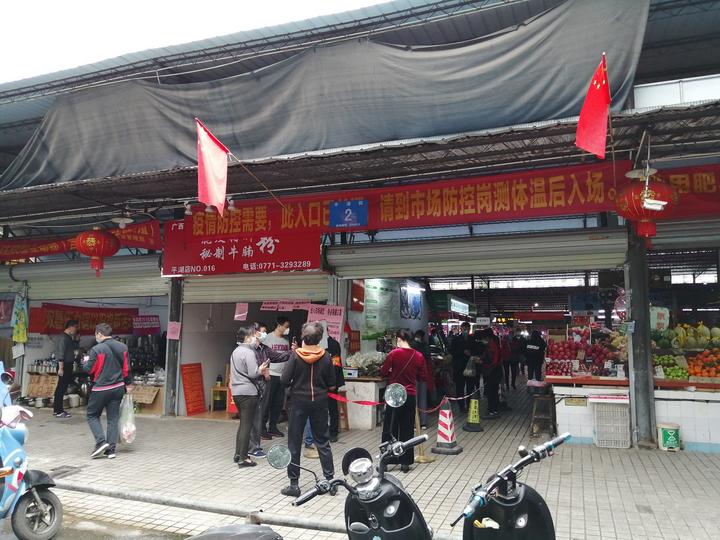 今日南宁市菜市场,南宁街头菜市场