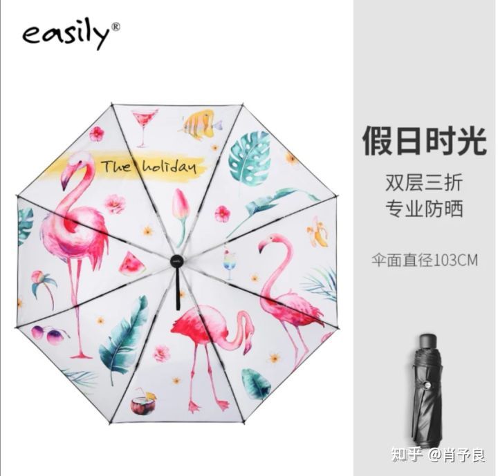 白得发光的皮肤,如何让皮肤白得发光