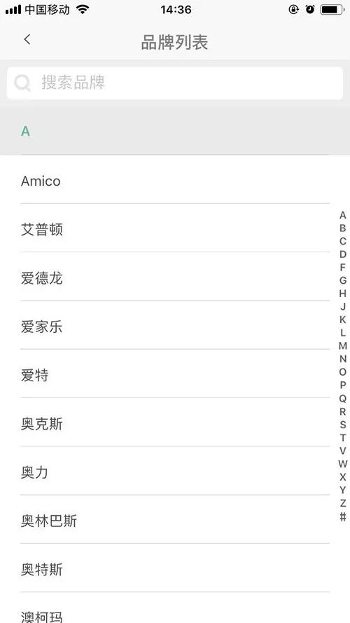 米家万能遥控器和小白万能遥控器,米家万能遥控器可以控制电视吗