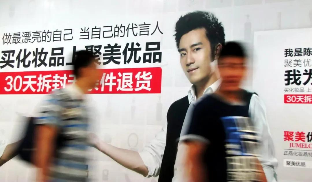 聚美优品陈欧卸任咖啡之翼董事,聚美优品陈欧吸金大法