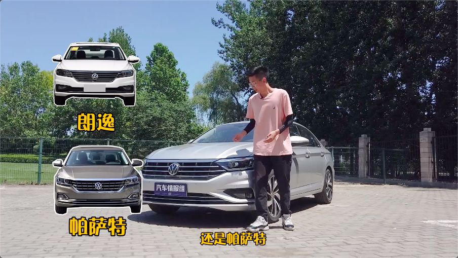 速腾全新一代速腾,2021大众速腾有哪些质量问题