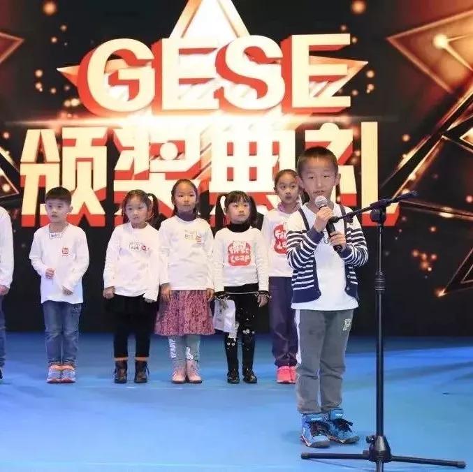 伦敦圣三一英语口语等级,英国伦敦圣三一口语考试含金量