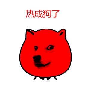 「北京朝阳」常营体育公园魔幻水世界36.9元起，夏季溜娃新方式