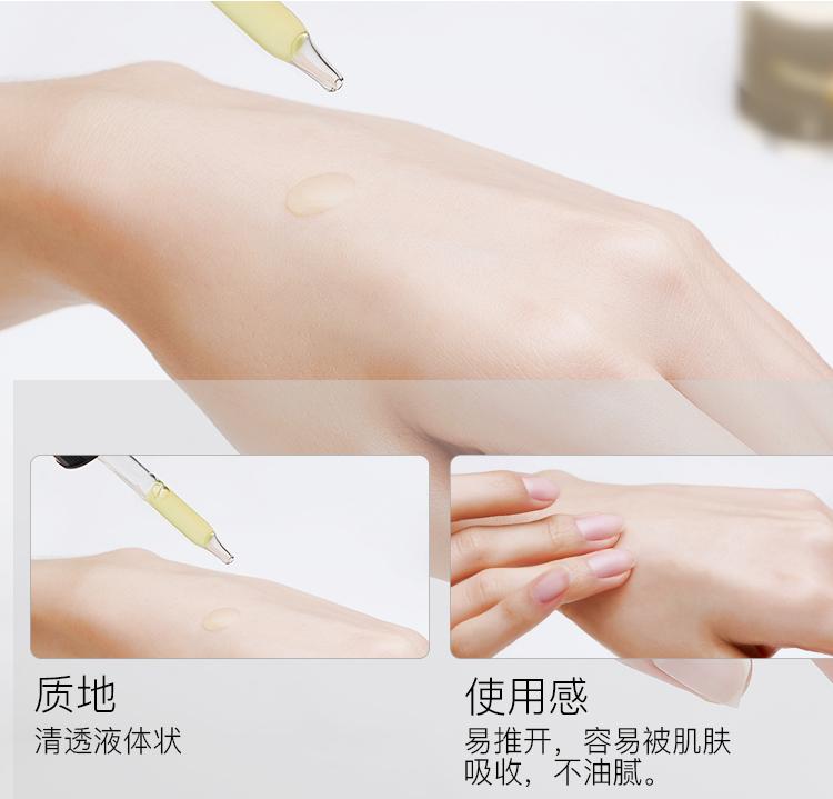 痘肌精华推荐祛痘印学生,油痘肌好用的祛痘精华推荐