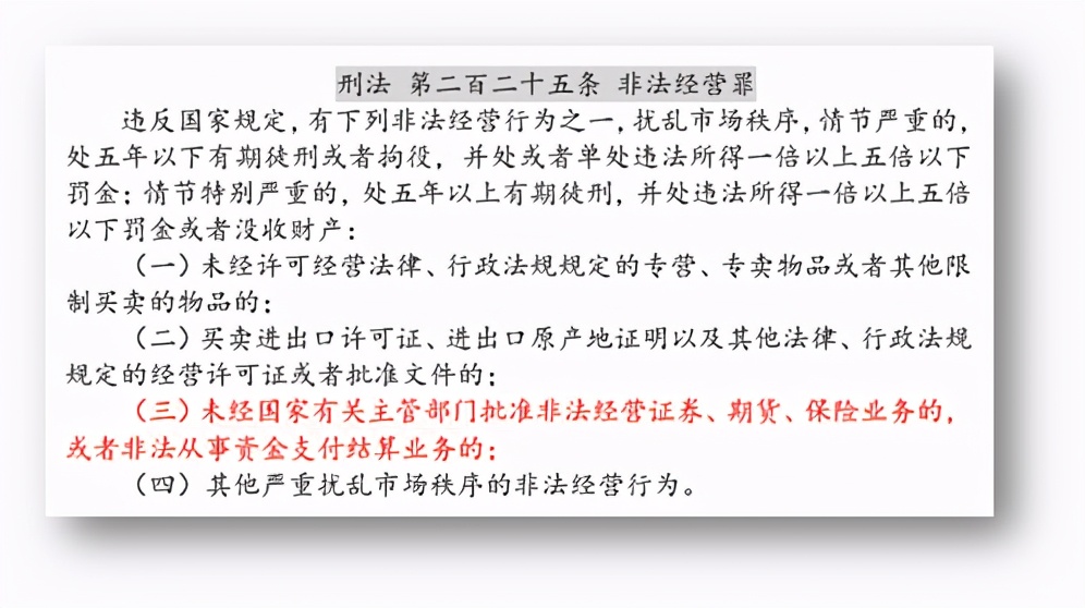 莆田假鞋质量怎么样,莆田鞋假新闻