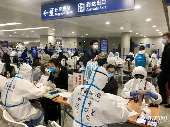 从非洲来沪的留学生为何被要求现场验核酸？上海这样“严防输入”