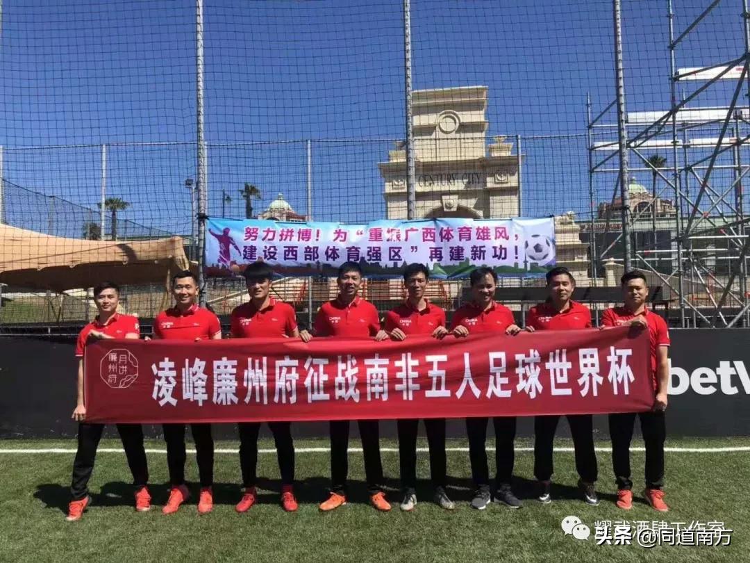 北海最近发生的重大事件,北海2018年事件